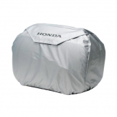 Серый чехол с откидной частью для ручки HONDA EU20i /EU22i (08P58-Z07-100S)