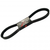 Ремень вариатора Honda CN250 (23100-KM1-671)