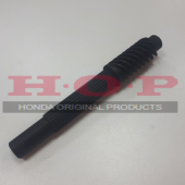 Вал оконечный Honda  HS 622, HSS 655 (23251-743-010)