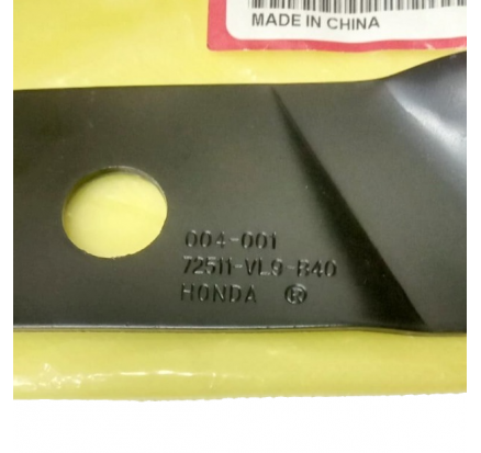 Нож газонокосилки Honda HRJ 196 P (72511-VL9-B40) Нож газонокосилки Honda HRJ 196 P (72511-VL9-B40)