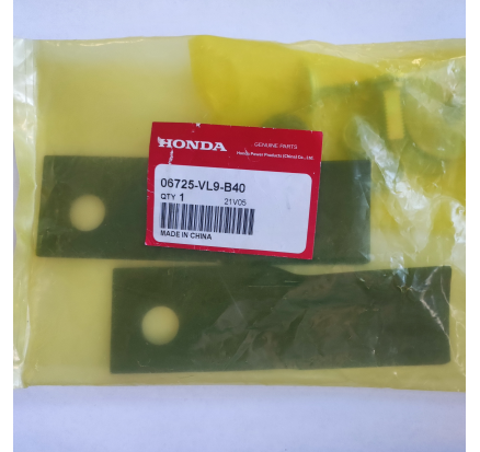 Нож для газонокосилки Honda HRJ 196 P (06725-VL9-B40) Нож для газонокосилки Honda HRJ 196 P (06725-VL9-B40)