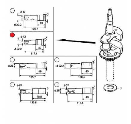 Вал коленчатый Honda GCV190 (13310-Z0Y-600) Вал коленчатый Honda GCV190 (13310-Z0Y-600)