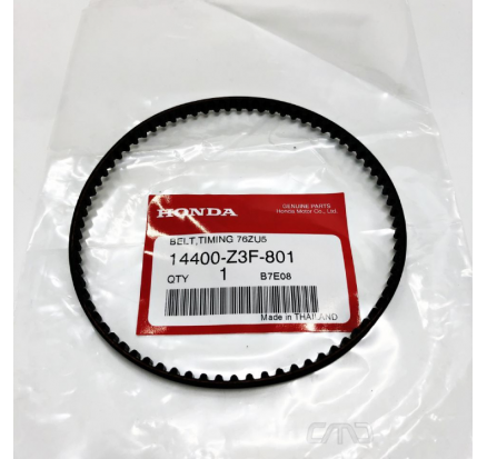 Ремень привода ГРМ Honda GX35 / UMK435 (14400-Z3F-013, 14400-Z3F-801)
