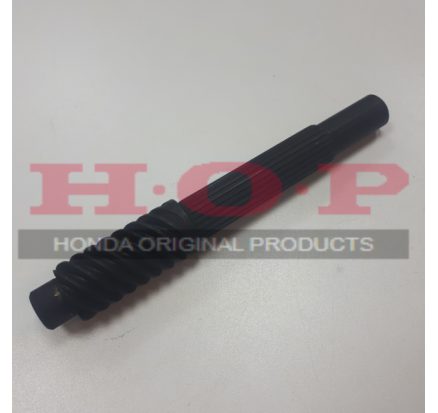 Вал оконечный Honda  HS 622, HSS 655 (23251-743-010)