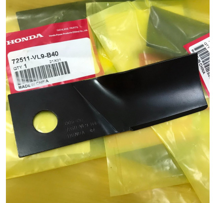 Нож газонокосилки Honda HRJ 196 P (72511-VL9-B40) Нож газонокосилки Honda HRJ 196 P (72511-VL9-B40)