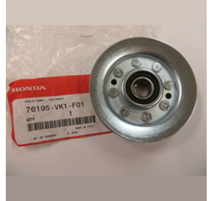 Шкив приводного ремня Honda HF2315, HF2317, HF2417 (76195-VK1-F01)