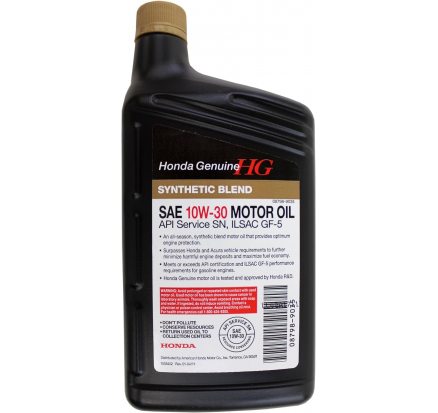 Масло моторное HONDA Synthetic Blend 10W-30 (08798-9135)