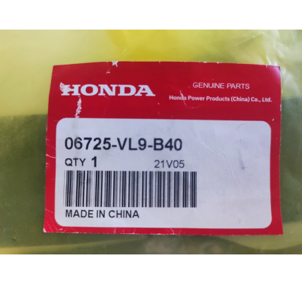 Нож для газонокосилки Honda HRJ 196 P (06725-VL9-B40) Нож для газонокосилки Honda HRJ 196 P (06725-VL9-B40)